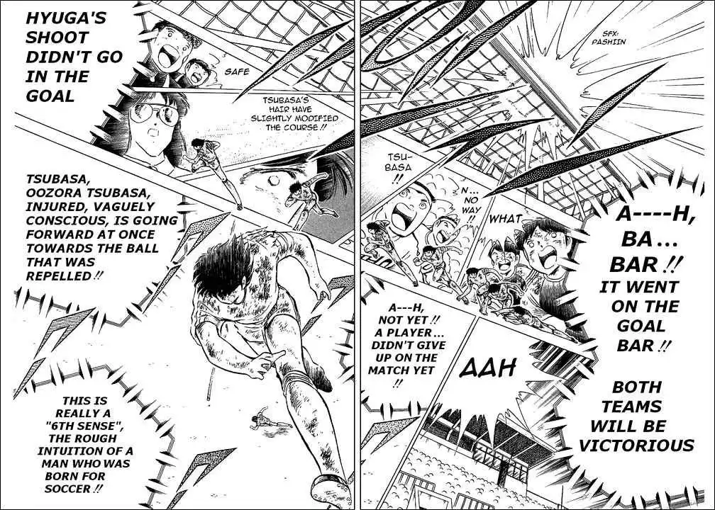 Captain Tsubasa Chapter 84 25